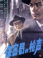 欧洲精品久久久久